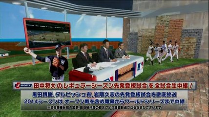 20140405 NYY vs TOR Hightlight + Hero Interview