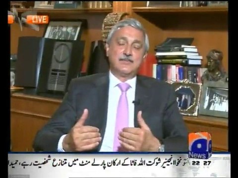 Awaam Ki Adalat On Geo News - 24th Feburary 2013