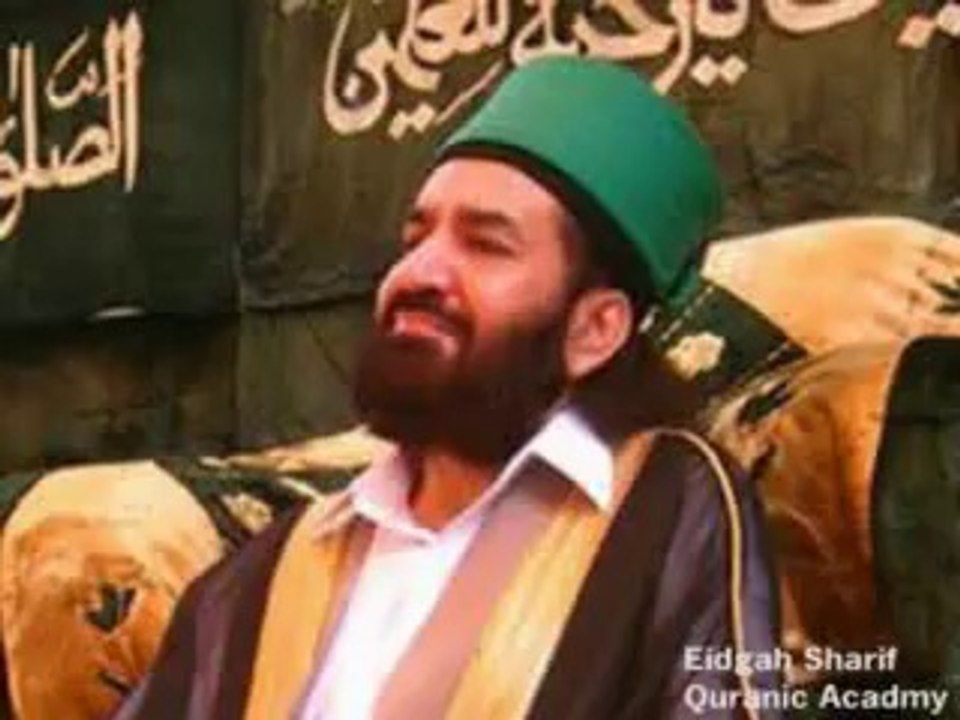 mera peer sohna