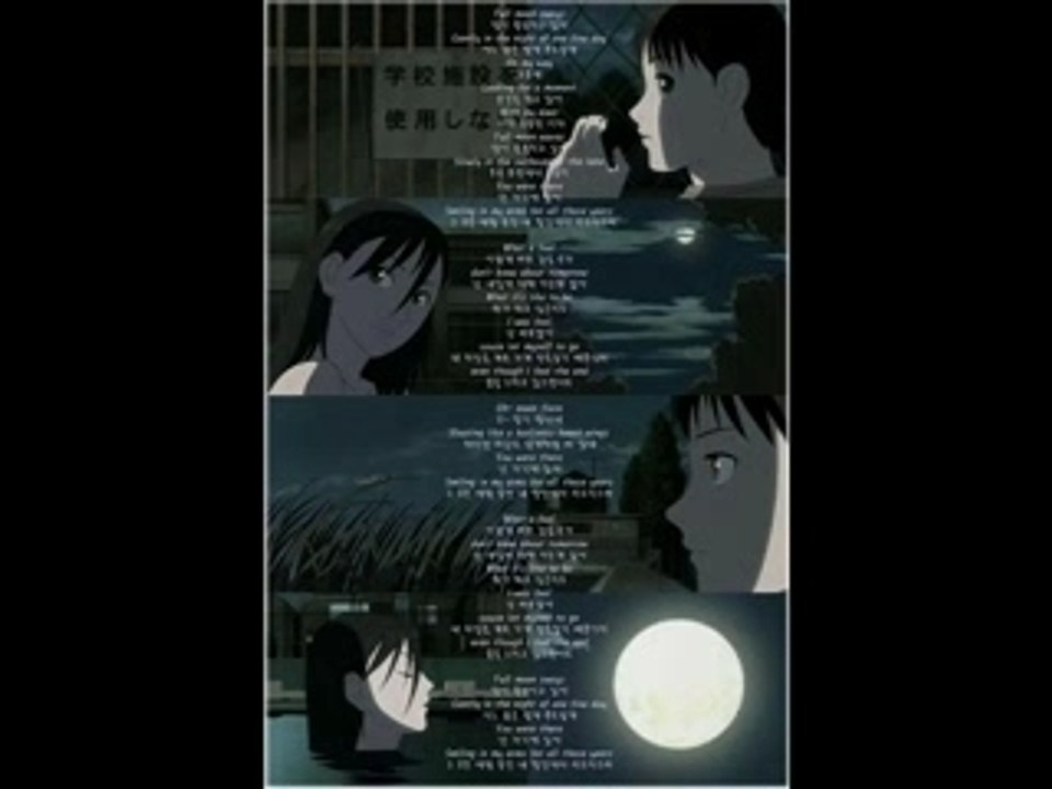 Full Moon Sways ( Moon on the water )