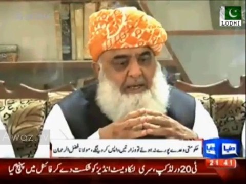 Maulana Fazal-ur-Rehman_ JUI members will resign from ministries if my demands