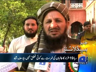 Geo Headlines-05 Apr 2014-1100