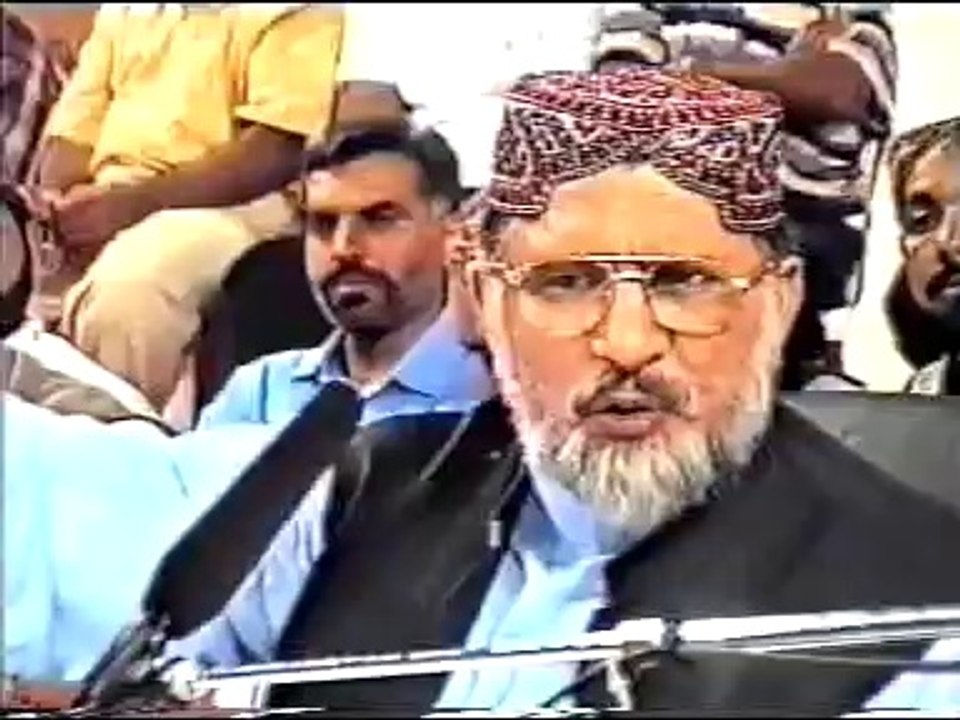 Muhabbat e Rasool(Aleh salat o Salam) Asal Imaan hai, Dr. Tahir Ul Qadri By: Lagwal Minhasan