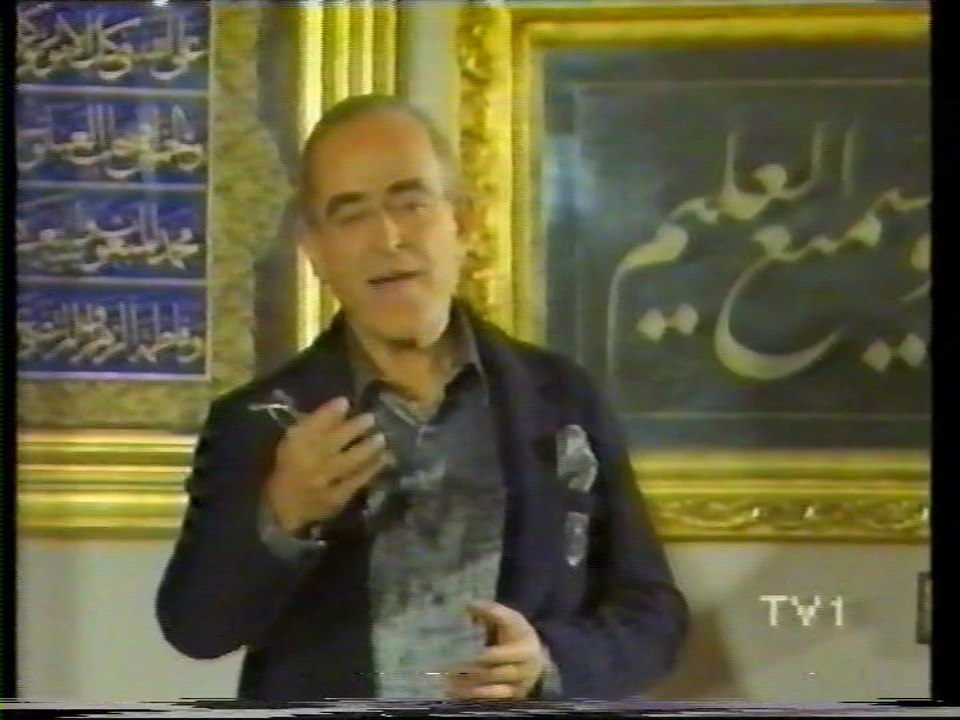 106-01 TV1 Ramazan Özel Sohbeti