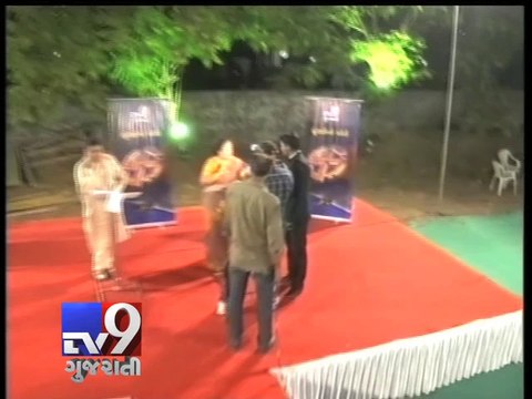 Chuntani No Choro,Surat, Segment 2 - Tv9 Gujarati