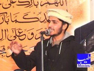 Asim Ejaz naat  by Tayyab Movies Morgah & Thoha Khalsa , 03455243282