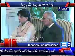 Footage shows that environment was tensed during PM Nawaz Sharif & Army Chief meeting - Rauf Kalasera