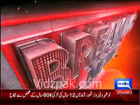 12 yr old girl Nikah with 60 yr old man in Naushero Feroze