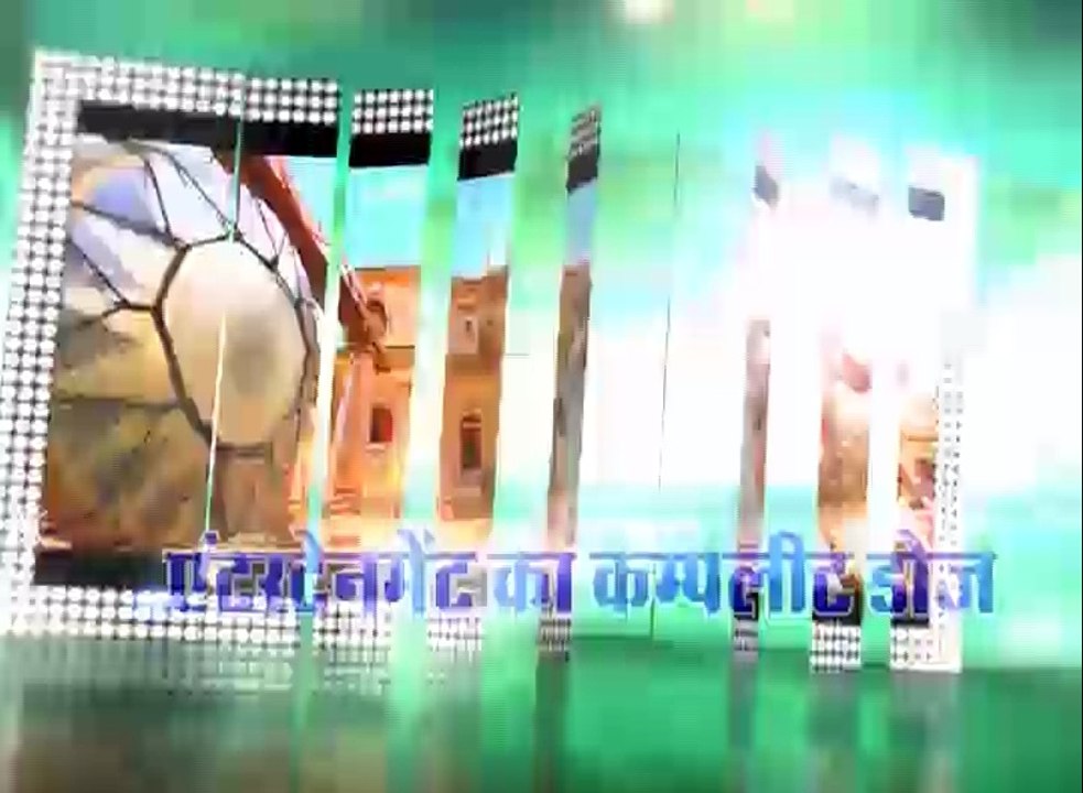 गेजेट्स दुनिया 05-04-2014
