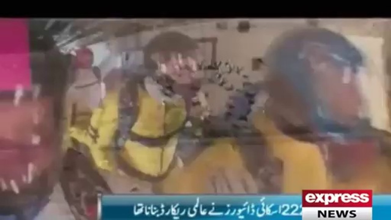 American sky diver accident