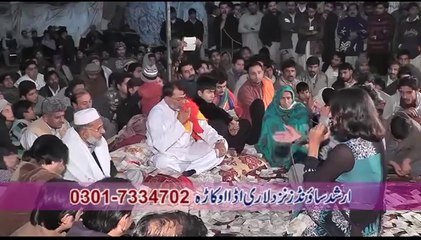 chun Lia Main Tmain.Dhoma Paiyan.Drama Party Dachcot ..Arshad Sound Okara