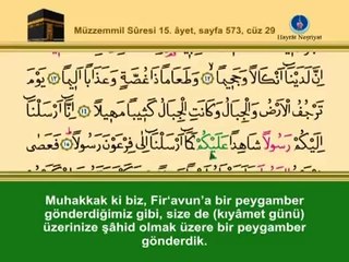 YİRMİDOKUZUNCU CÜZ KURANI KERİM SAYFA 573