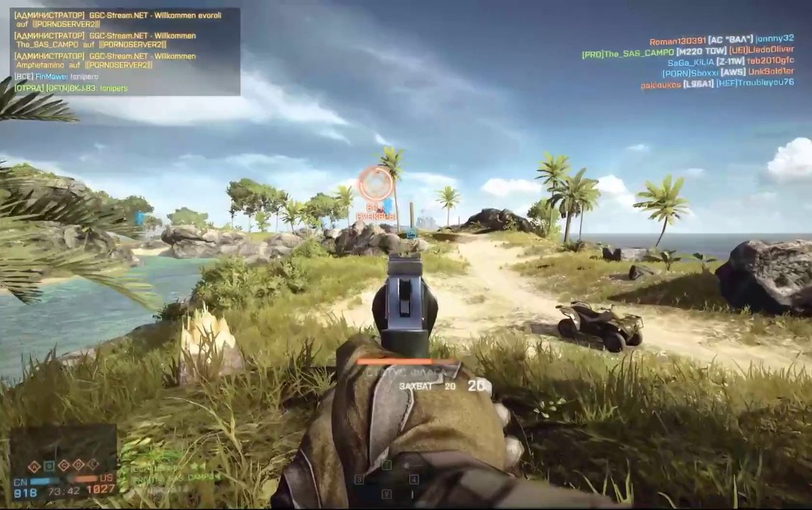 Battlefield 4 03.31.2014 - 18.47.16.21