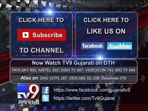 'Apmaan ka badla toh lena padega',Amit Shah says in Muzaffarnagar - Tv9 Gujarati