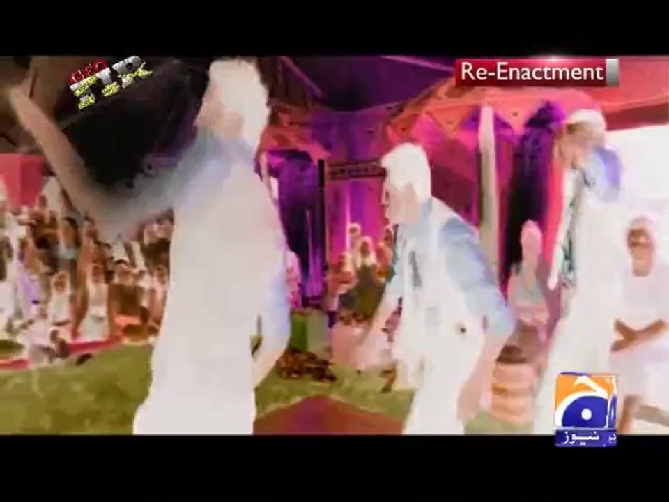 Geo FIR-02 Apr 2014-Part 1 4 years old Maaha Noor murder in Mianwali