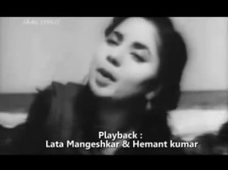 Yeh raat ye chandni phir kahan lata,hemant kumar sdb ( jaal 1952 )
