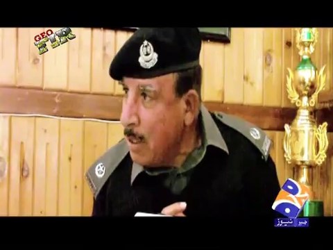 Geo FIR-02 Apr 2014-Part 2 2 years old child Kidnapped in Upper Dir
