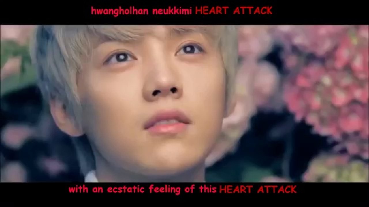 EXO-K Heart Attack