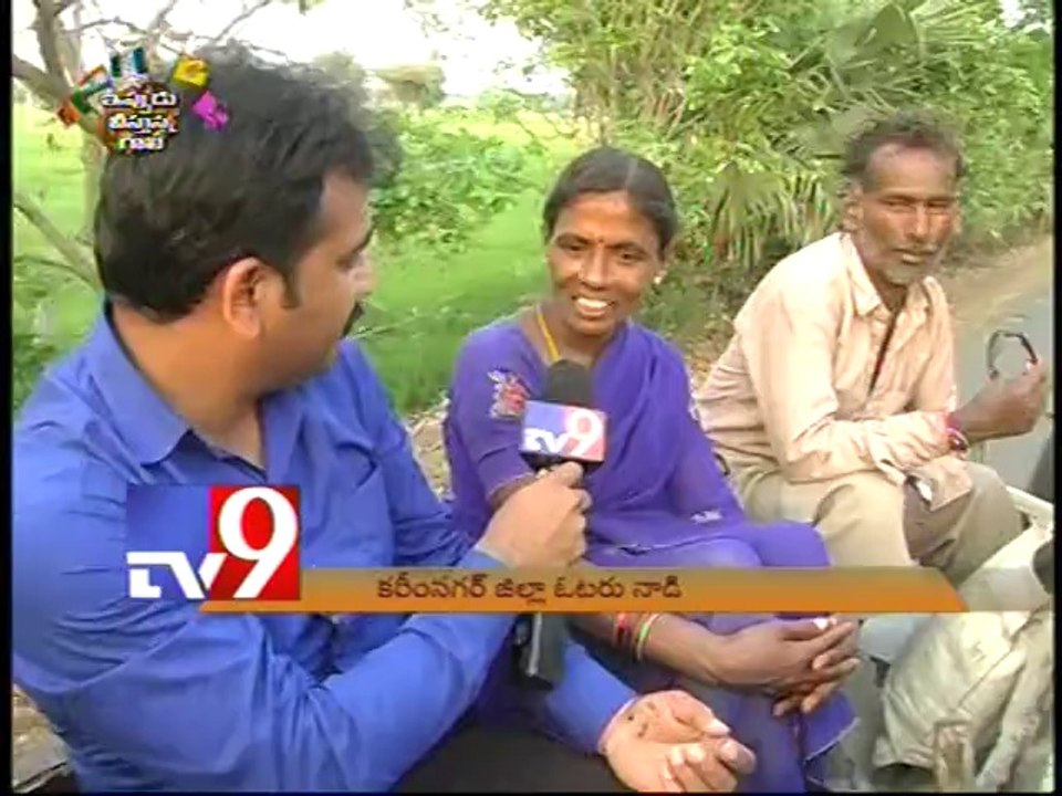 Pulse of Karimnagar voters - Tv9 pulse on wheels