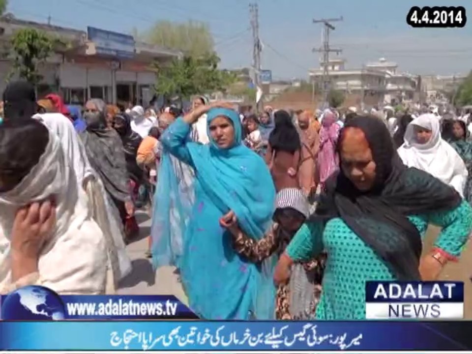Women protest