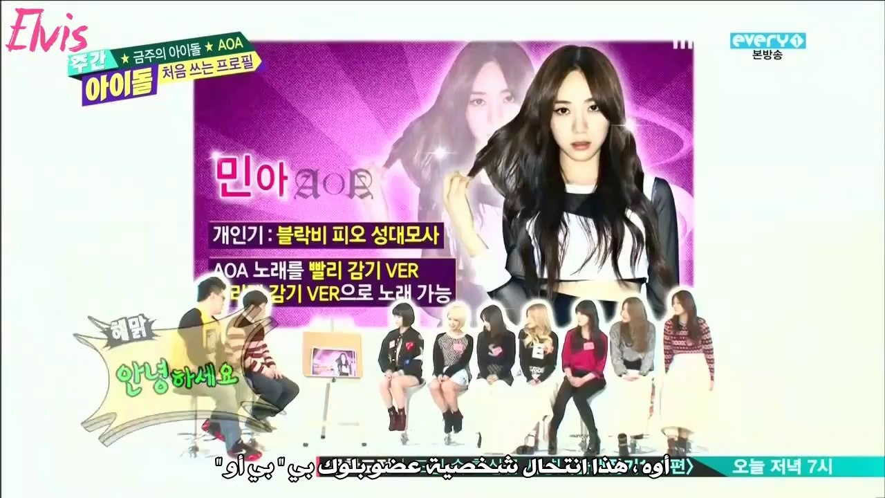 [Elvis-Fansub] AOA in Weekly Idol.mp4