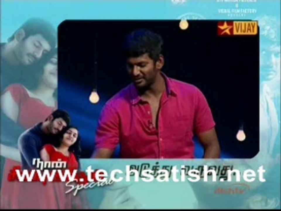 Naan Sigappu Manithan 3