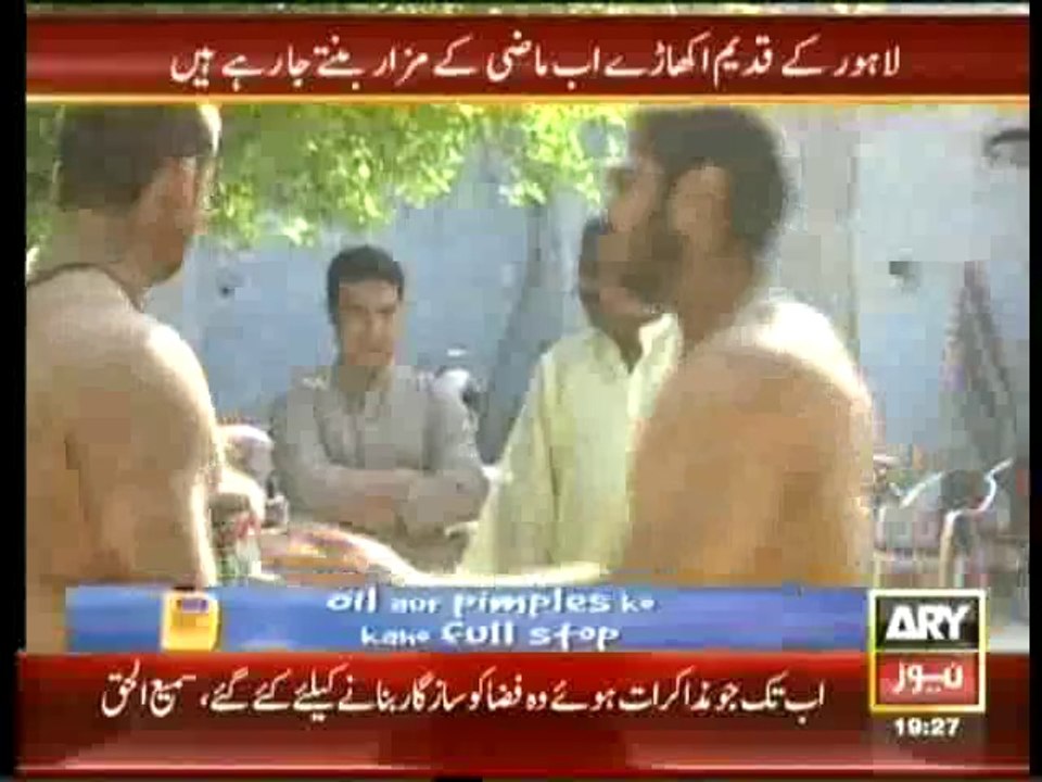 Sar-e-Aam5Apr2014