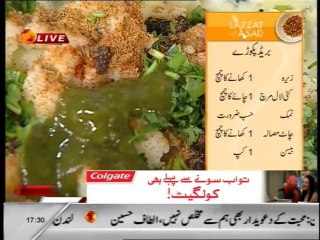 fruit cake and bread pakora by chef asad lazzat with asad