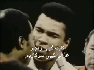 Muhammed Ali - Osmanlica Altyazı