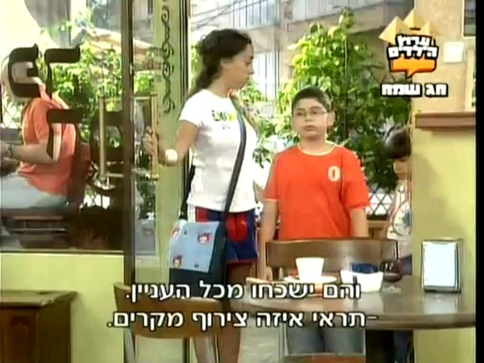 כל שבת שנייה - פסח - TVseries.co.il