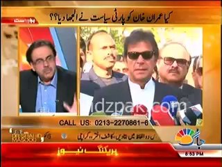 Imran Khan himself is not corrupt,uneasiness in PTI grew further after meeting between PM Nawaz Sharif & Imran Khan - Dr.Shahid Masood