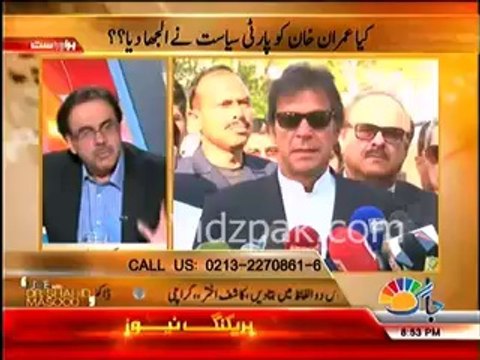 Imran Khan himself is not corrupt,uneasiness in PTI grew further after meeting between PM Nawaz Sharif & Imran Khan - Dr.Shahid Masood