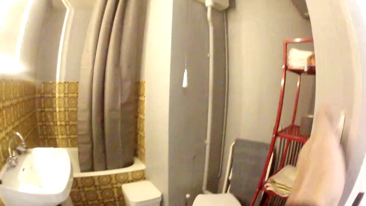 Cremieux-Intérieur court