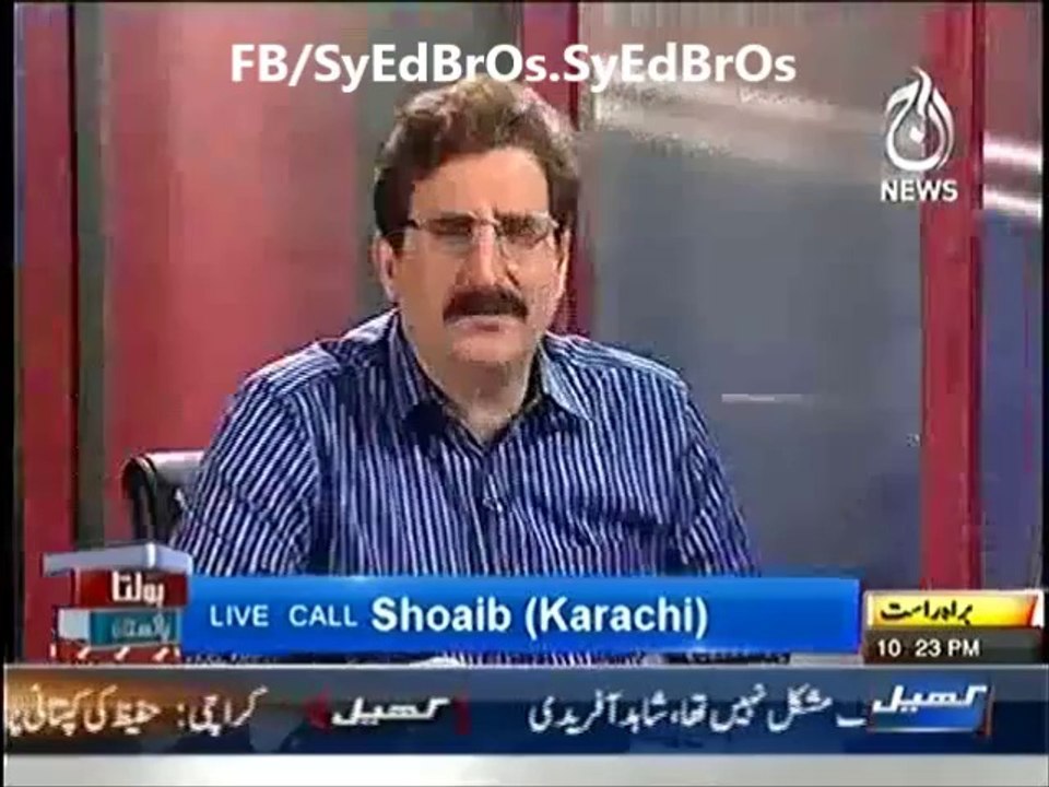Live Caller Cried in Bolta Pakistan Program for Musharraf__