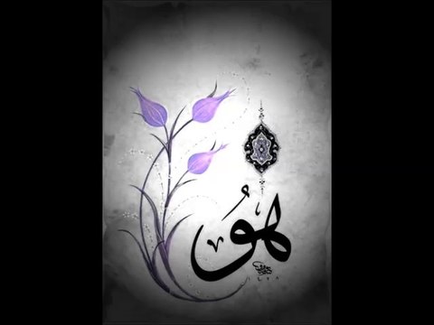 Sevgi baht olmuş ezelden bize... Elif Ömürlü Uyar