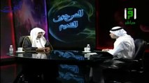 صبغ الشعر بالأسود ـ الشيخ صالح المغامسي