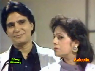 Hansi Khanakti Hui Ya Bhujhi Bhujhi Khushyan ( The Great Nayyara Noor ) *Ptv Classic Bhoop Kinarey *