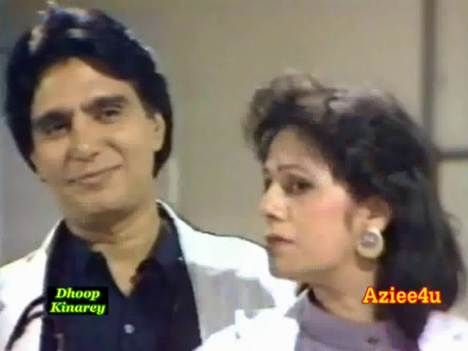 Hansi Khanakti Hui Ya Bhujhi Bhujhi Khushyan ( The Great Nayyara Noor ) *Ptv Classic Bhoop Kinarey *