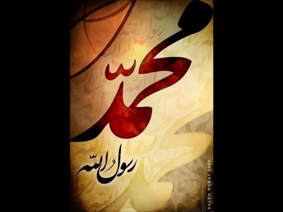 Canü Dilden Diyelim, La İlahe İllallah... Elif Ömürlü Uyar