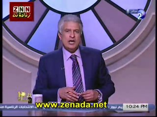 تم القبض على احد اعضاء الاخوان وهو يعطى التعليمات باصطياد البنات بس