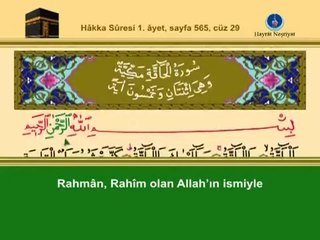YİRMİDOKUZUNCU CÜZ KURANI KERİM SAYFA 565
