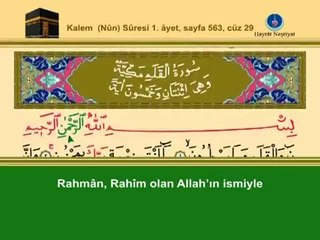 YİRMİDOKUZUNCU CÜZ KURANI KERİM SAYFA 563