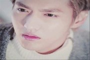 EXO - Baby don't Cry [Colour Coded Lyrics]
