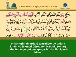 YİRMİSEKİZİNCİ CÜZ KURANI KERİM SAYFA 552