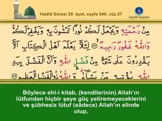 YİRMİYEDİNCİ CÜZ KURANI KERİM SAYFA 540