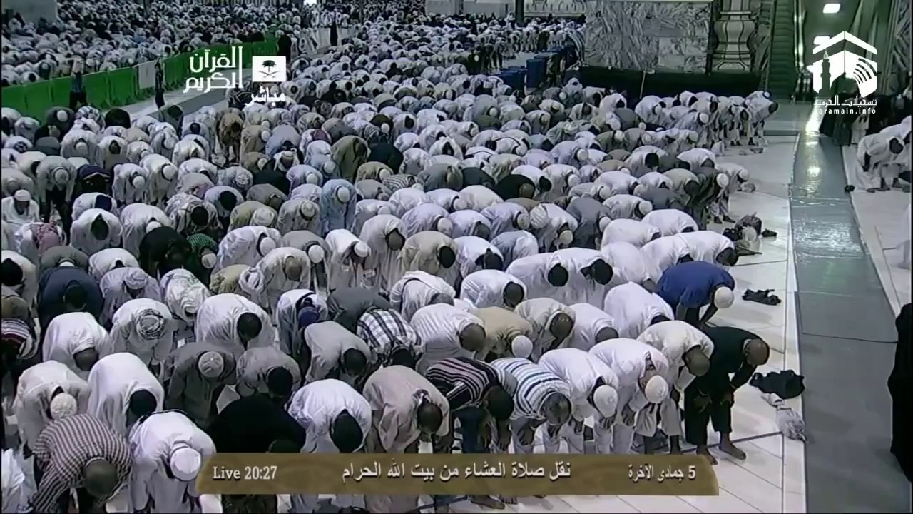 HD| Makkah Isha 5th April 2014 Sheikh Mahir
