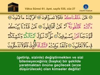 YİRMİYEDİNCİ CÜZ KURANI KERİM SAYFA 535