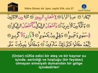 YİRMİYEDİNCİ CÜZ KURANI KERİM SAYFA 534