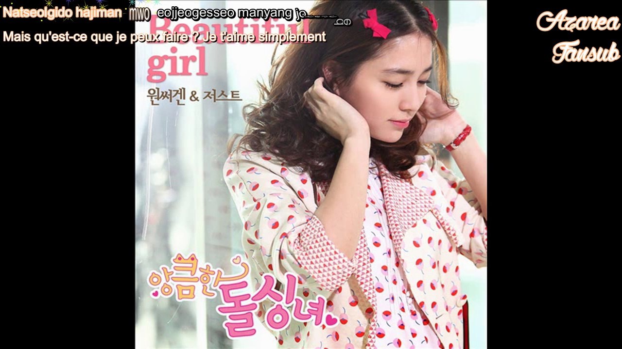 [Azarea Fansub] Cunning Single Lady - Beautiful Girl (vostfr)