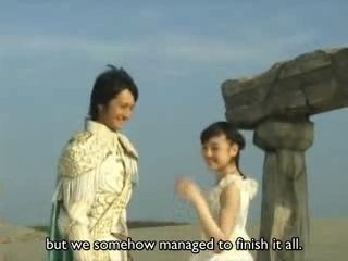 Pgsm Act Zero - Mamoru